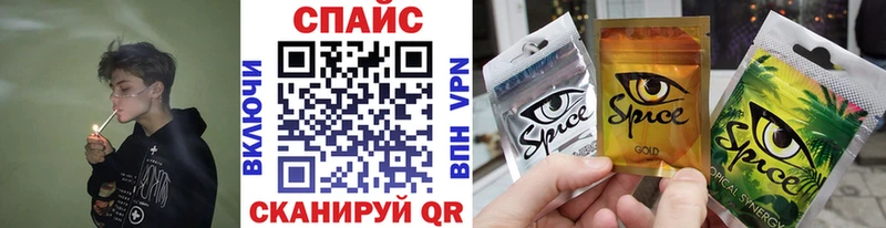 сколько стоит  hydra вход  Бутират Butirat  Пыть-Ях 