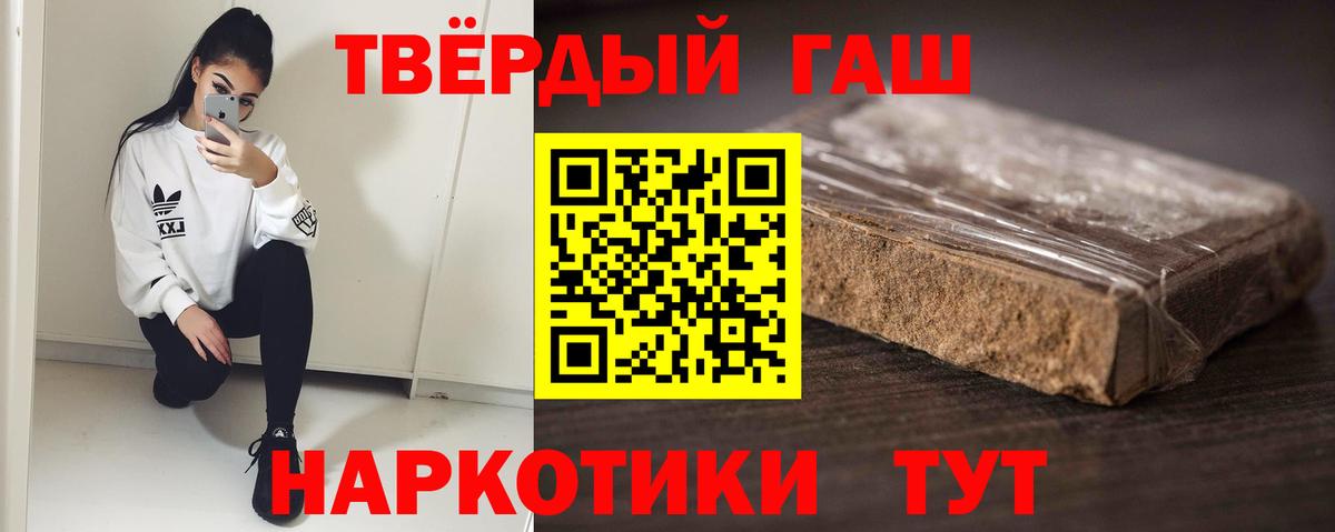 APVP Пыть-Ях