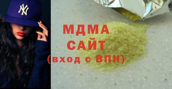 стаф Богданович