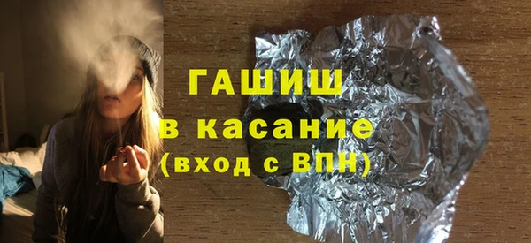 стаф Богданович