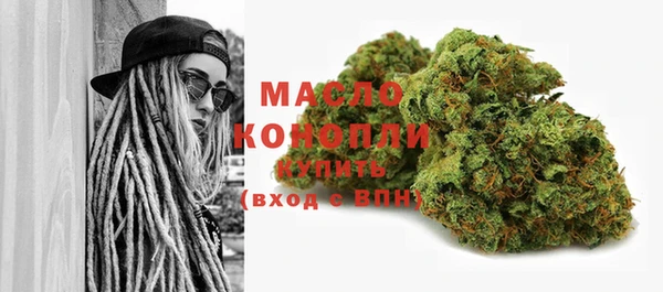стаф Богданович
