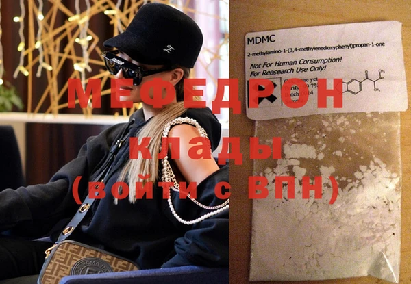 стаф Богданович