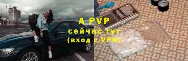 гашишное масло Богородицк