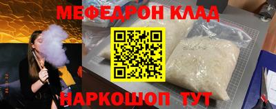 марихуана Новодвинск