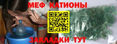 марихуана Новодвинск