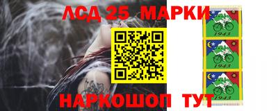 mdma Новокубанск