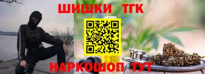 mdma Новокубанск