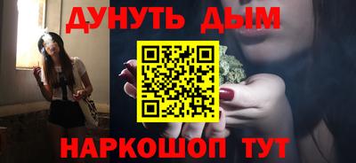 mdma Новокубанск