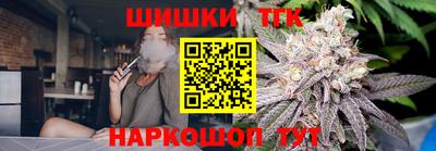 mdma Новокубанск
