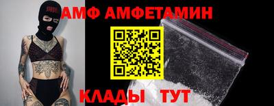 марихуана Новодвинск