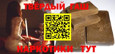 винт Новозыбков