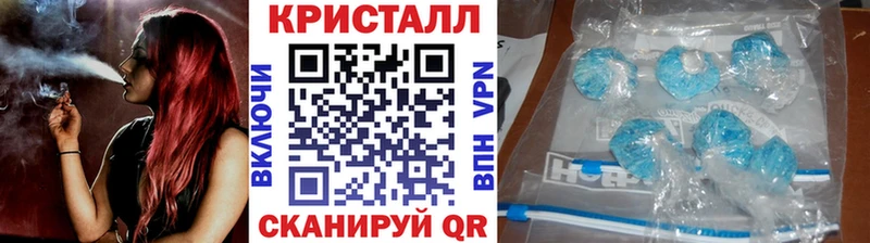 Первитин Декстрометамфетамин 99.9% Пыть-Ях