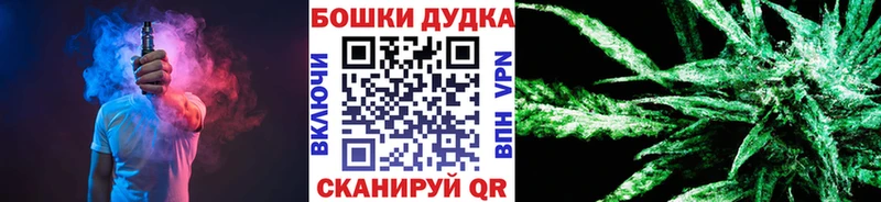 где найти наркотики  Пыть-Ях  Конопля марихуана 